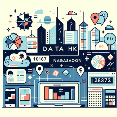 Data HK Nagasaon